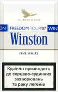 free cigarettes coupons mail