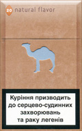Camel Natural Flavor 8