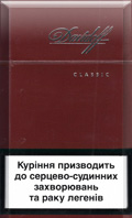 Davidoff Classic