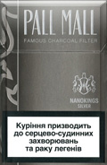 Pall Mall Nanokings Silver