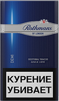 Rothmans Demi Silver