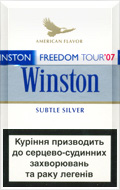 Winston Silver